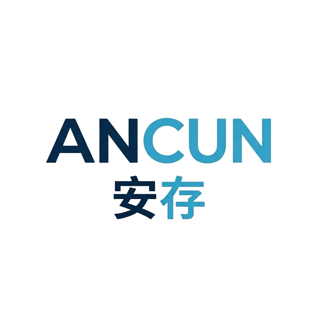安存 ANCUN服务器内存与存储产品研发设计|深圳东立实业科技有限公司